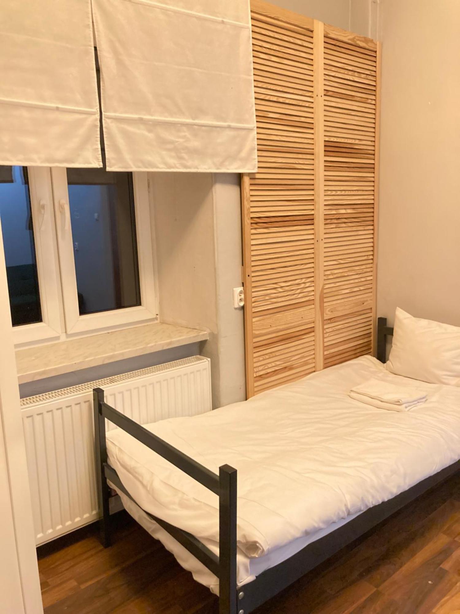 Rpg Hostel Краков Экстерьер фото